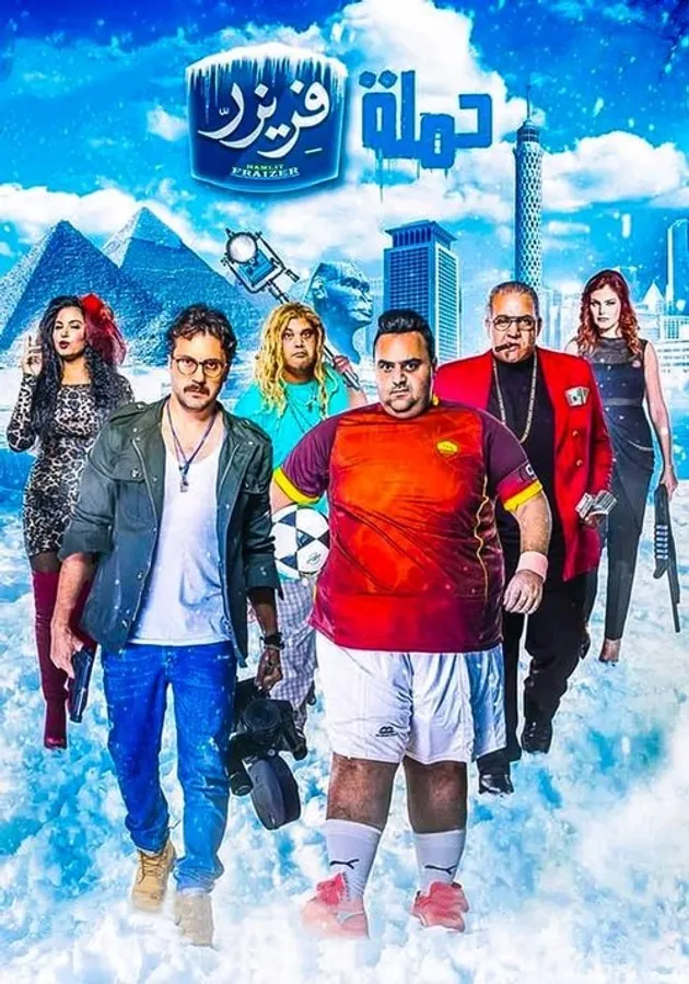 Медиа изображение