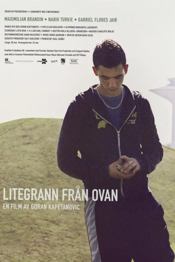 Медиа изображение