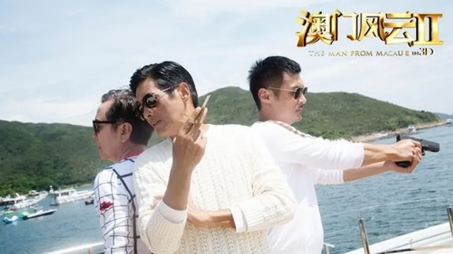 Медиа изображение