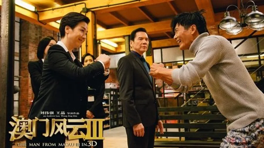 Медиа изображение