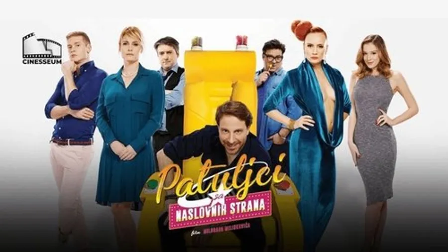 Медиа изображение