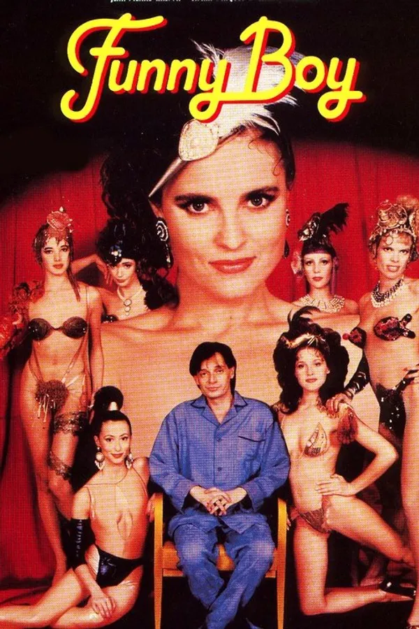 Медиа изображение