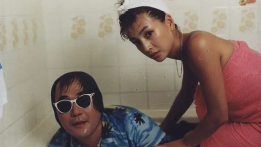 Медиа изображение