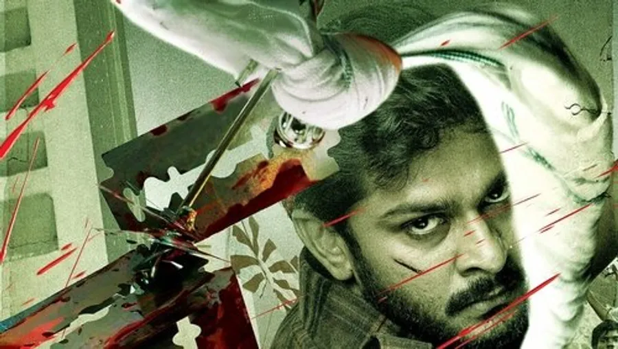 Медиа изображение