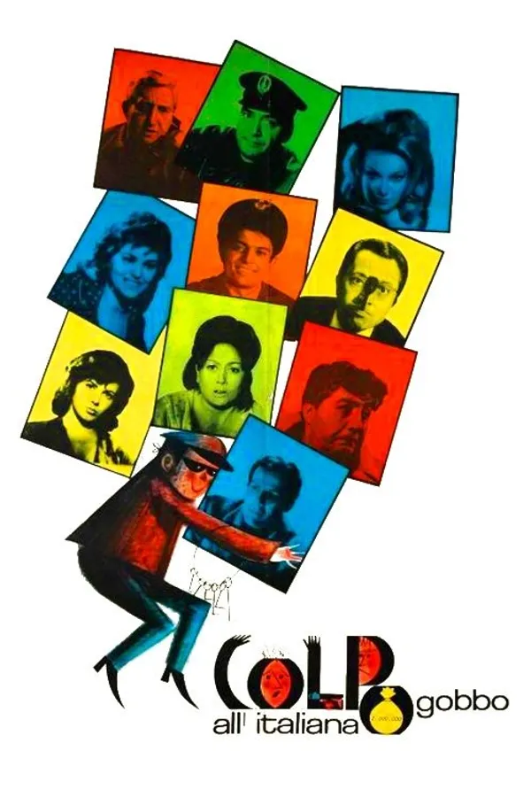 Медиа изображение