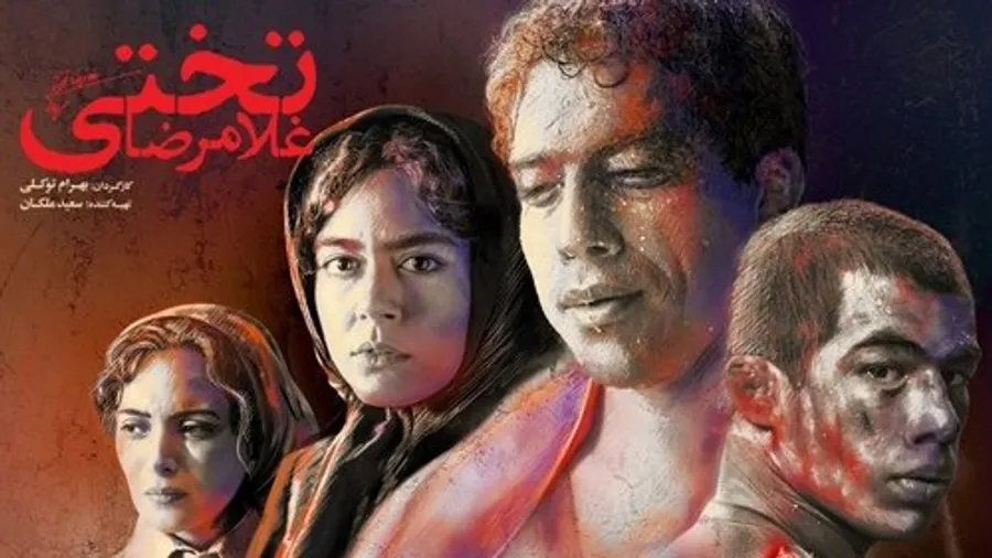 Медиа изображение