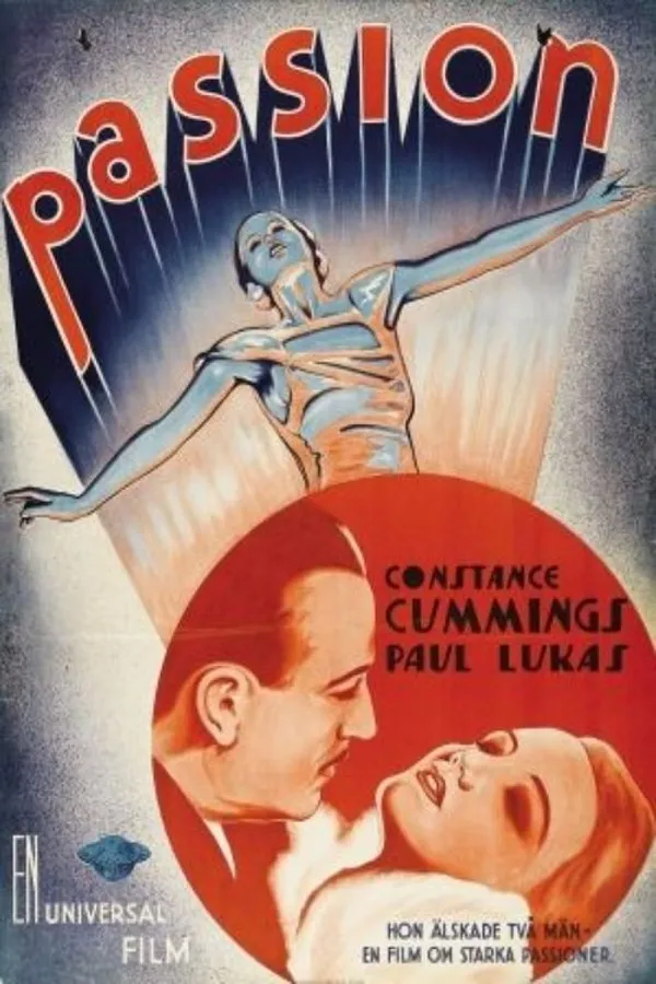Image 0