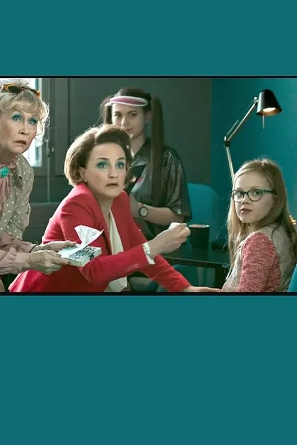 Медиа изображение