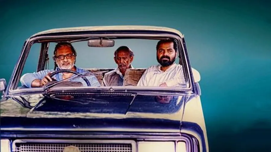 Медиа изображение