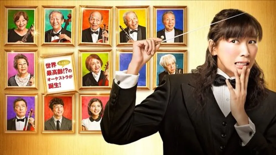 Медиа изображение