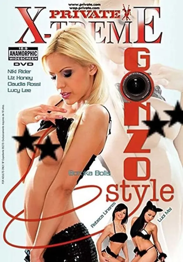 Медиа изображение