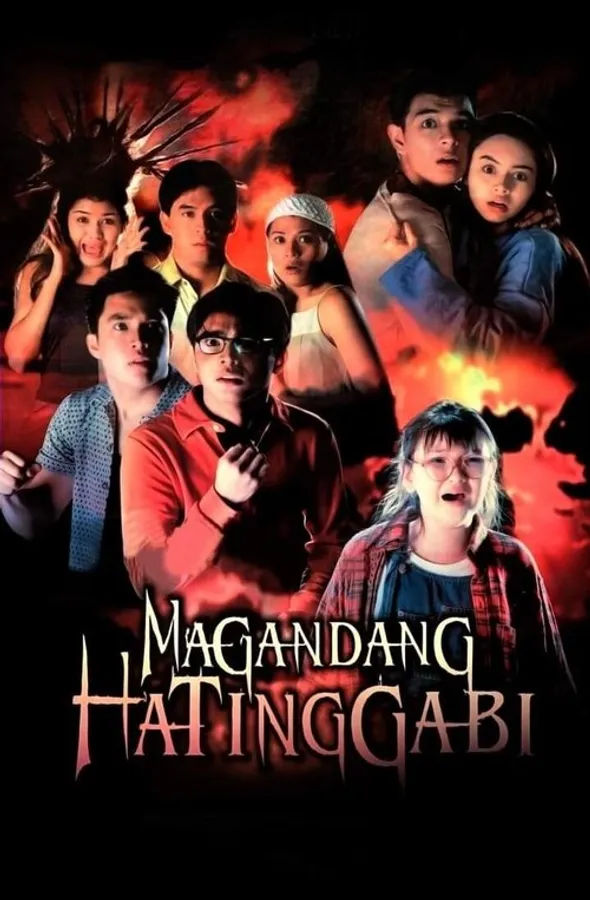 Медиа изображение