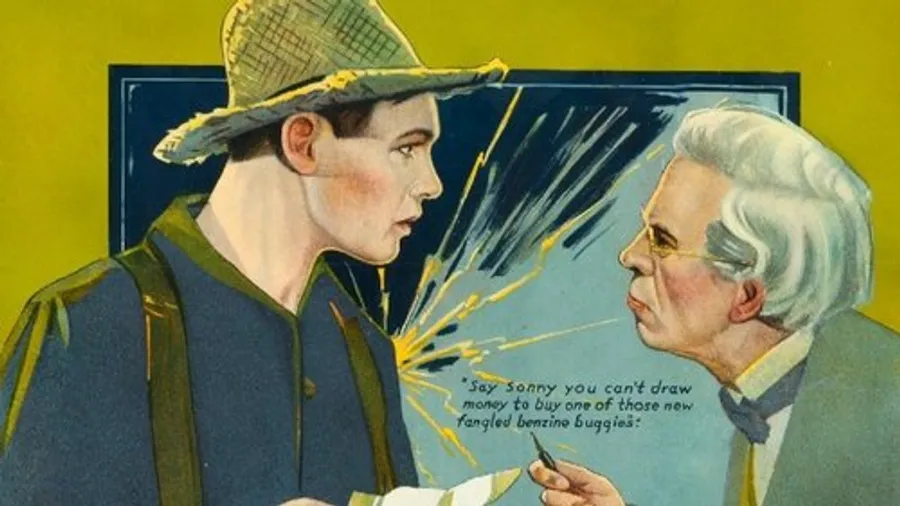 Медиа изображение