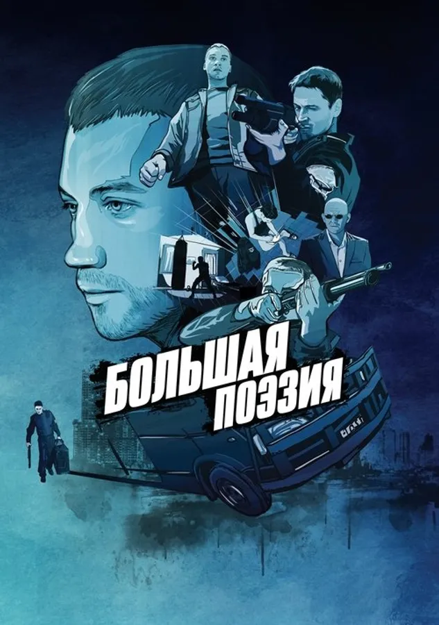 Медиа изображение