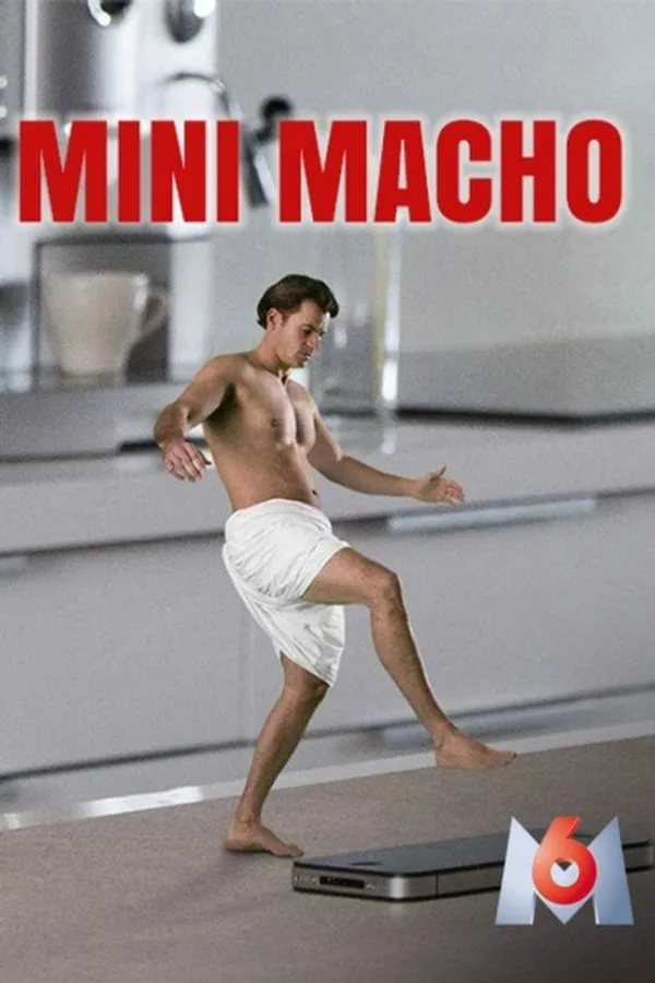 Медиа изображение