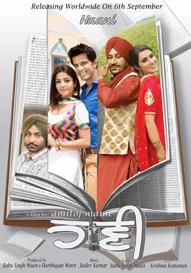 Медиа изображение