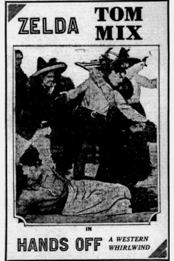 Медиа изображение