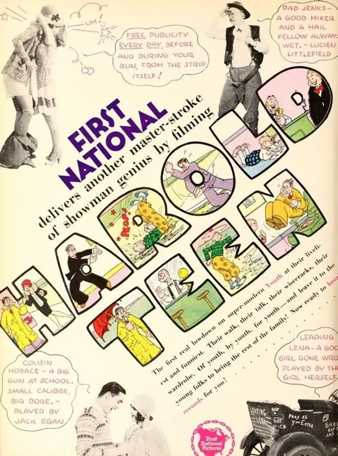 Медиа изображение