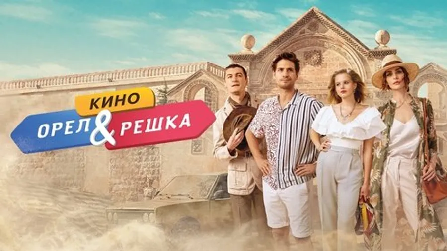 Медиа изображение