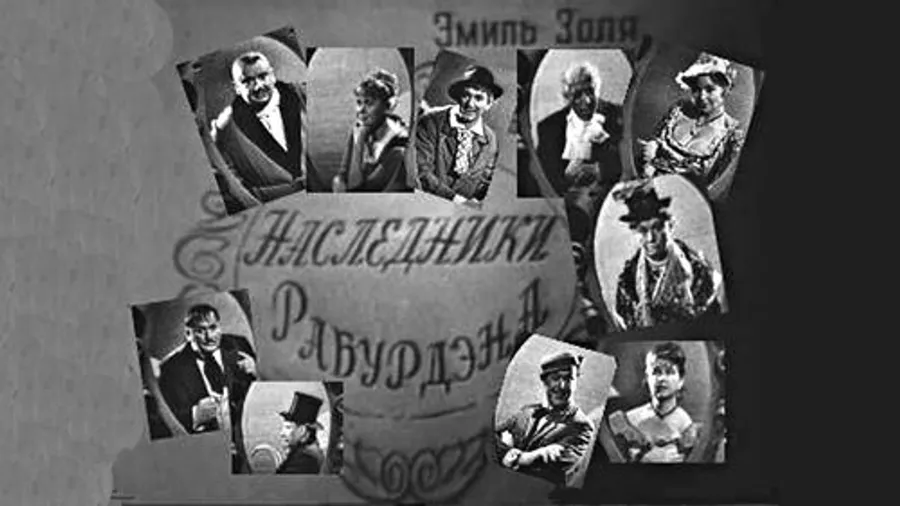 Медиа изображение