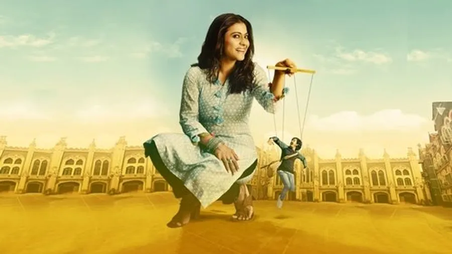 Медиа изображение