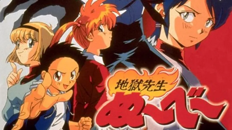 Image 0