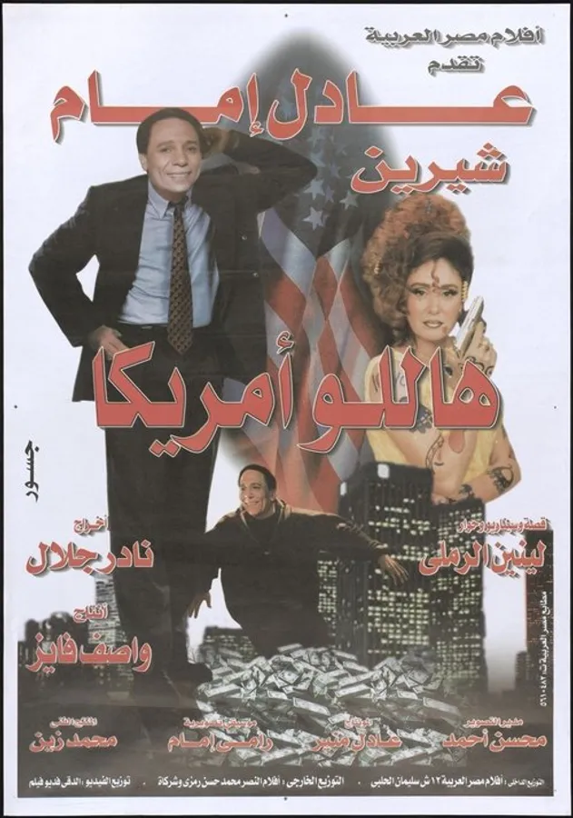 Медиа изображение