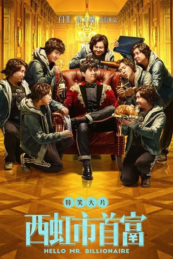 Медиа изображение