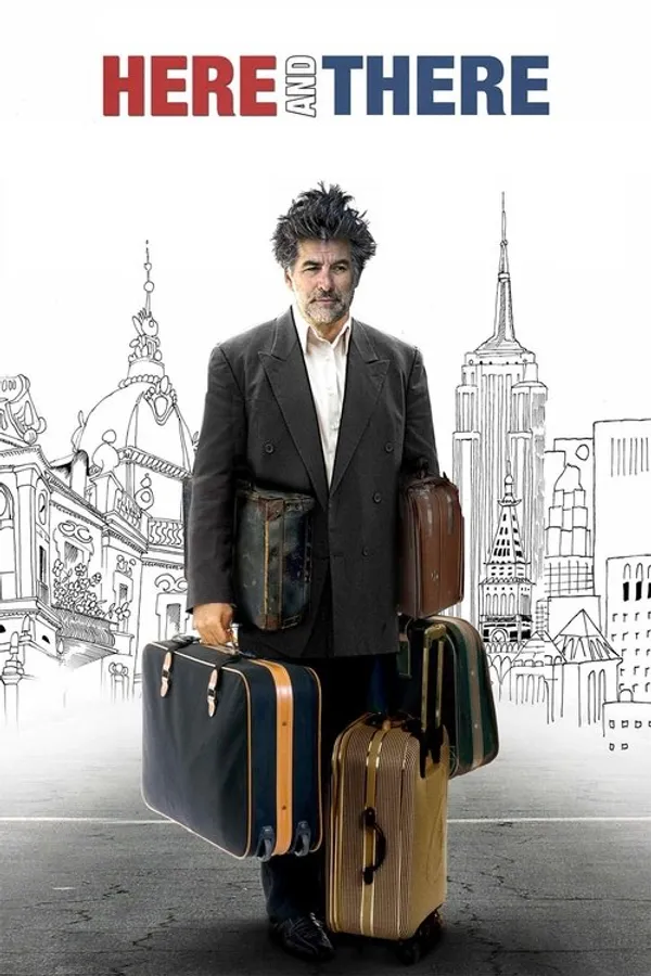 Медиа изображение