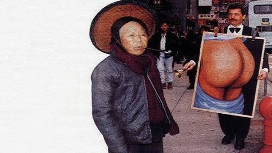 Медиа изображение