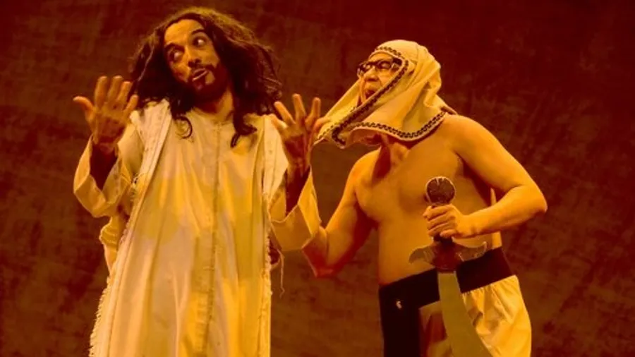 Медиа изображение