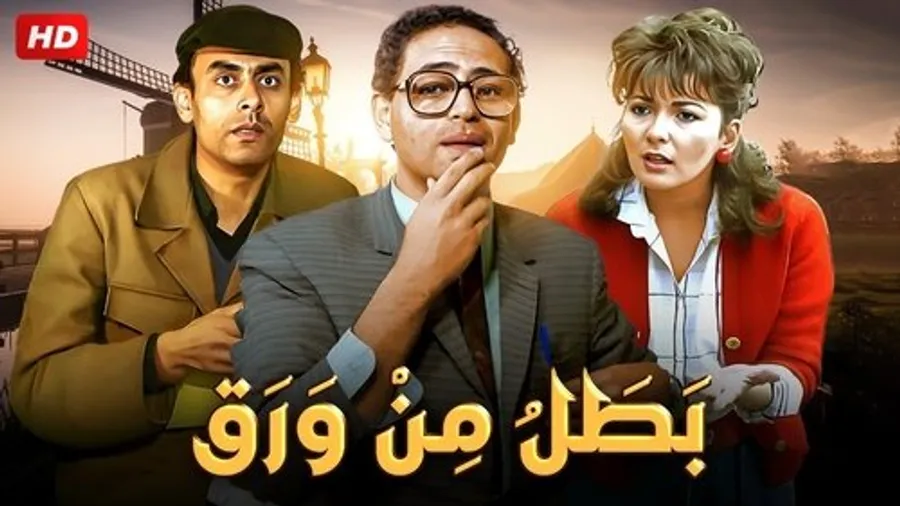 Медиа изображение