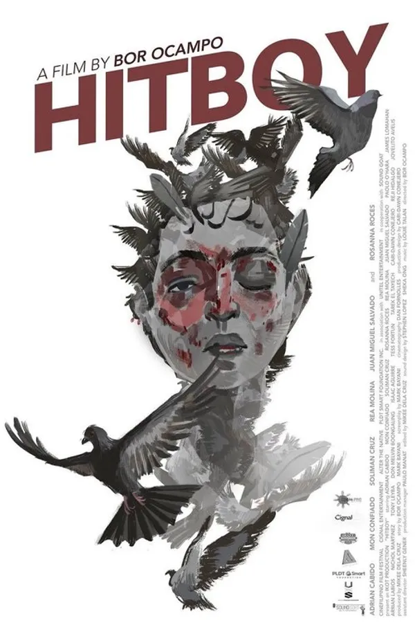 Медиа изображение