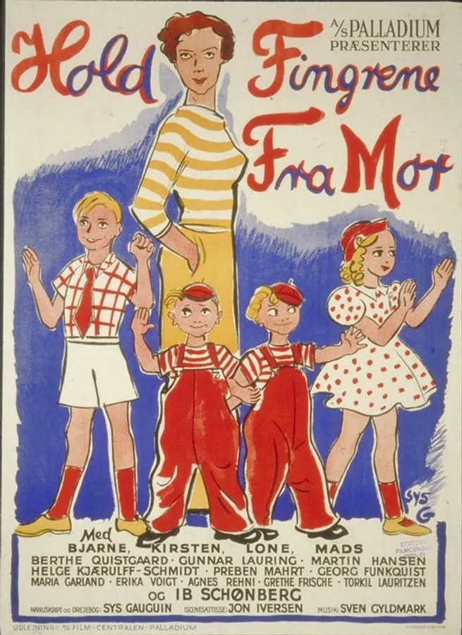 Медиа изображение