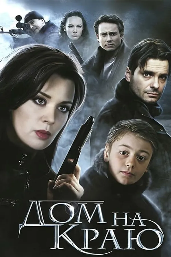 Медиа изображение