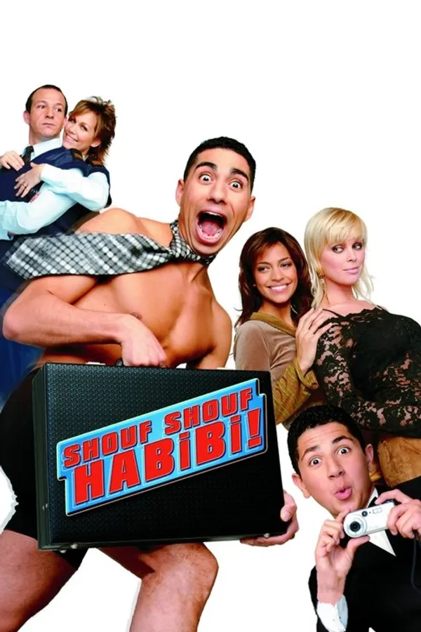 Медиа изображение