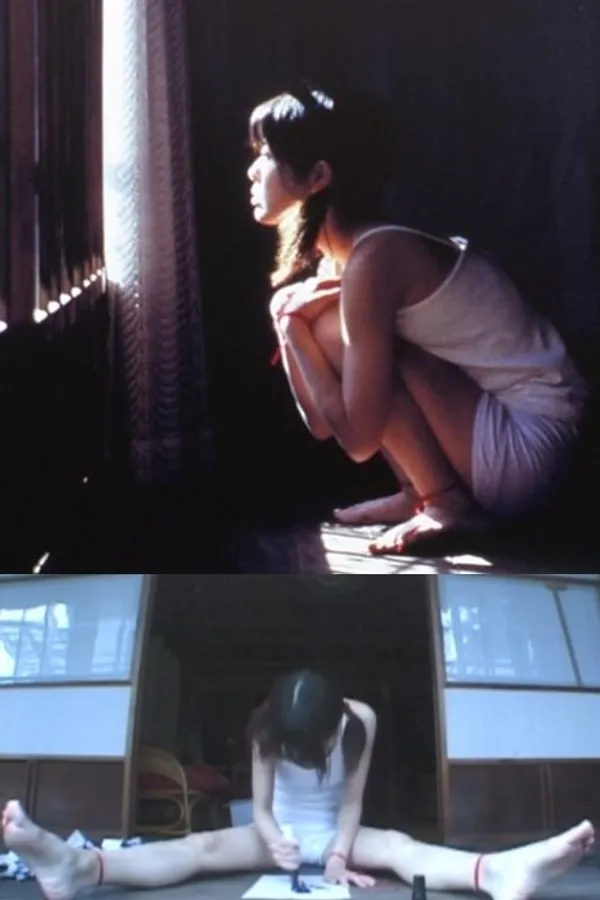 HYO HAKU ZAI