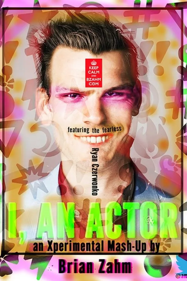 Медиа изображение