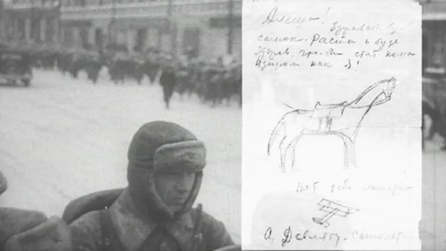 Медиа изображение