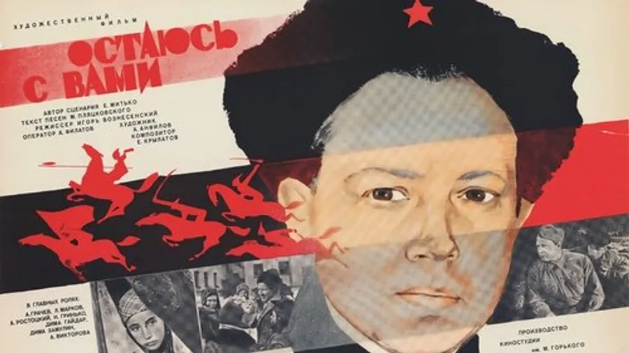 Медиа изображение