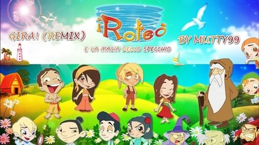 Медиа изображение