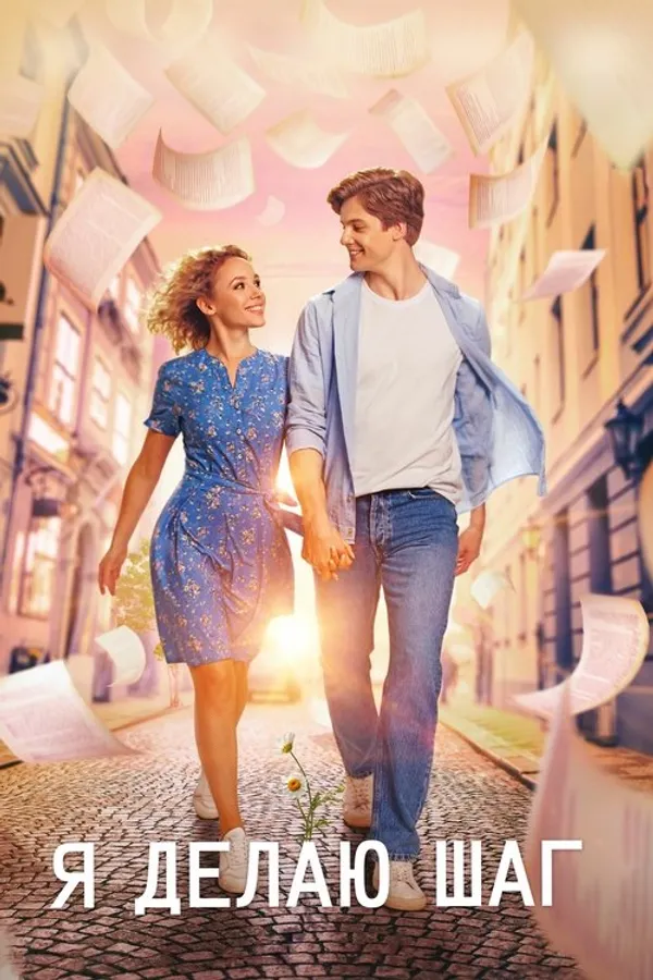 Медиа изображение