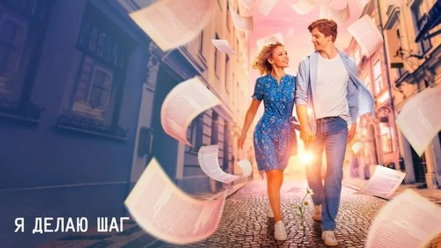 Медиа изображение