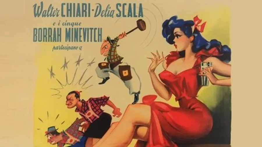 Медиа изображение