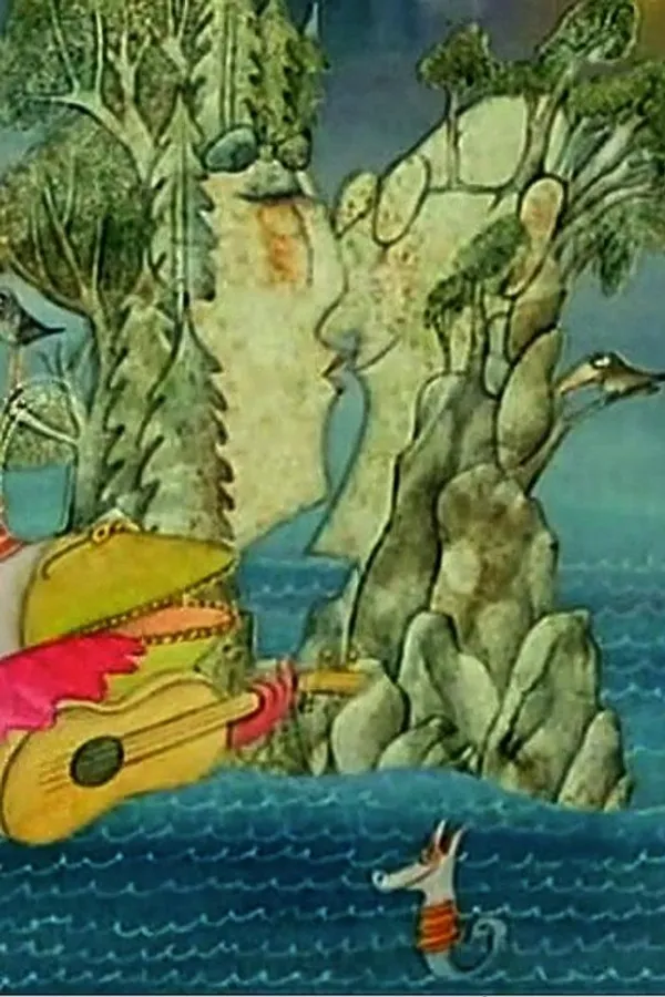 Медиа изображение