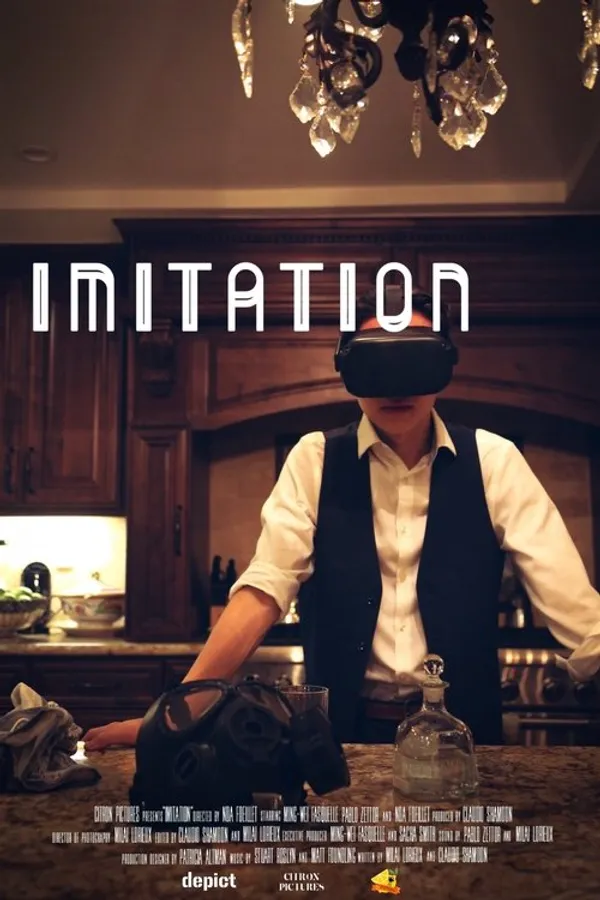 Медиа изображение