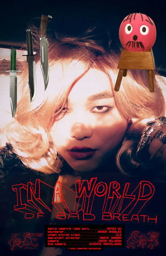 Медиа изображение