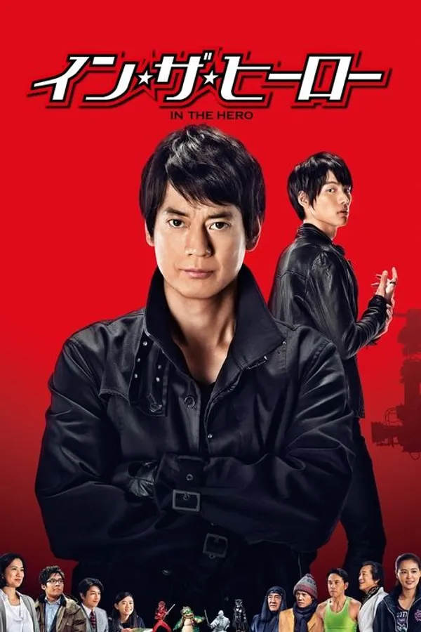 Медиа изображение