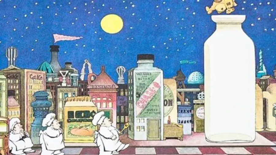 Медиа изображение