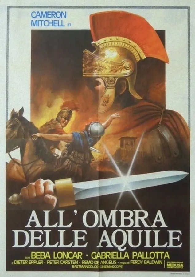Медиа изображение